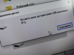 Флешка 3в1 для iPhone / Android и ПК Flash Drive 16GB (PV-14009109)