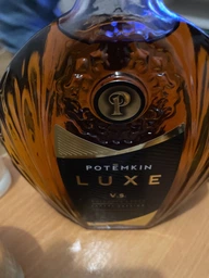 Бренді Потьомкін Luxe V.S. 0.5 л 40% (4820014851995) фото від покупців 2