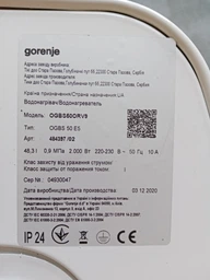 Водонагреватель GORENJE OGBS 120 ORV9 фото от покупателей 9