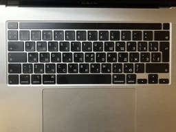 Ноутбук Apple MacBook Pro 16" 1TB 2019 (MVVM2) Silver
