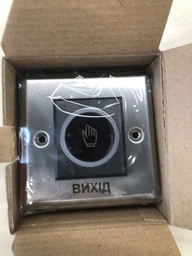 Кнопка виходу Tyto BMN-01-NO/NC (DS264227)