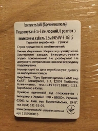 Подовжувач Brennenstuhl Eco-Line 6 розеток 1.5 м (1159520015) фото від покупців 2