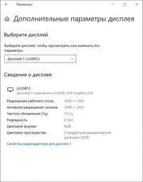 Кабель Vention DisplayPort v1.4 2 м Black (HCABH) фото від покупців 3