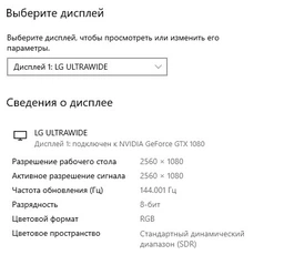 Кабель Vention DisplayPort v1.4 2 м Black (HCABH) фото від покупців 4