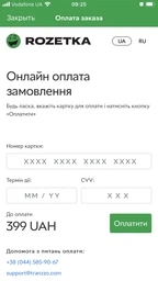 Планшет Samsung Galaxy Tab A7 10.4" Wi-Fi 32GB Grey (SM-T500NZAASEK) фото от покупателей 12