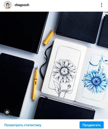 Скетчбук Moleskine Art 11.5 х 18 см 104 страницы без линовки Черный (8053853603098) фото от покупателей 3