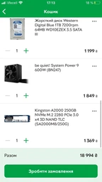 Материнская плата ASRock B460M Pro4 Socket 1200 фото от покупателей 7