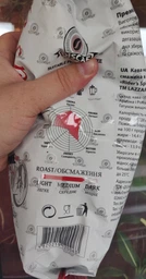 Кава в зернах LAZZARO RIDER 2 кг фото від покупців 10