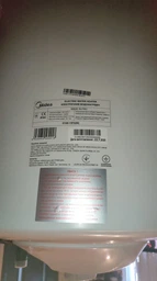 Водонагреватель Midea D80-15F6 (W) мокрый тэн фото от покупателей 1