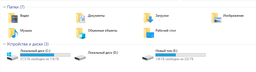 Накопитель SSD 2.5" 480GB SANDISK (SDSSDA-480G-G26) фото от покупателей 3