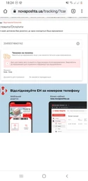 Шлем велосипедный FSK AH404 черно-красный HEAD-026