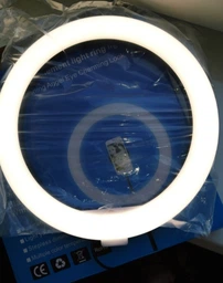 Набор блогера XoKo BS-200 LED 26 см фото от покупателей 4