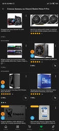 Процессор Intel Core i5 10600K 4.1GHz (12MB, Comet Lake, 125W, S1200) Box (BX8070110600K) фото от покупателей 1