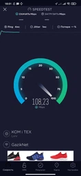 Маршрутизатор Xiaomi Mi WiFi Router 4A R4A Gigabit Edition (DVB4224GL) фото от покупателей 18