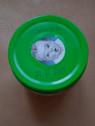 Овочеве пюре Gerber Морква з 6 місяців 80 г (7613036011310) фото від покупців 1