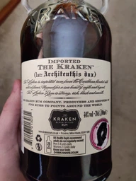 Ромовый напиток Kraken Dark Spiced 0.7 л 40% (811538013031_811538013062) фото от покупателей 2