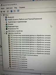 Ноутбук ASUS Laptop E410MA-EB268 (90NB0Q11-M17970) Peacock Blue фото от покупателей 3