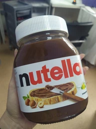 Ореховая паста с какао Nutella 630 г (59032823) фото от покупателей 16