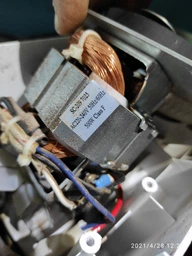 Планетарный миксер VITEK VT-1432