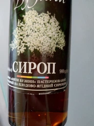 Сироп Цветы Бузины 900 г (4820145372697)