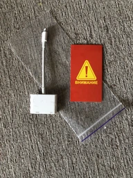 Адаптер для iPhone to HDMI Кабель для Apple переходник для Телевизора PAVLYSH (PC-02) фото от покупателей 5