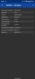 Мобильный телефон Nokia 5.3 TA-1234 DualSim 4/64GB Graphite (6830AA003653)