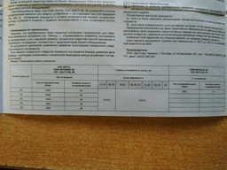 Фреза алмазная Distar ФАТ-С Bestseller Expert 125/22.23 x 7 (17015424010) фото от покупателей 5