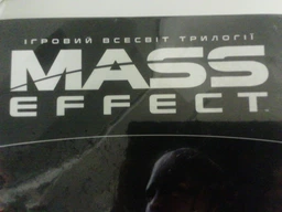 Артбук Ігровий світ трилогії Mass Effect - Bioware (9786177756292) фото від покупців 13