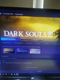 Игра Dark Souls 3 Deluxe Edition для ПК (Ключ активации Steam) фото от покупателей 4