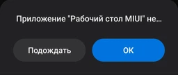 Мобильный телефон Xiaomi Redmi Note 9 4/128GB Forest Green