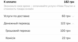 Медицинские маски трехслойные 3ЕЕЕ МЕЛЬТБЛАУН с фиксатором 1 шт синие