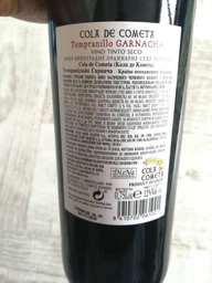 Вино Cola de Cometa Tempranillo Garnacha червоне сухе 0.75 л (8410702061001) фото від покупців 3