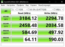 SSD диск Transcend MTE220S 1ТB M.2 PCIe Gen 3.0 3D NAND (TS1TMTE220S) фото от покупателей 12