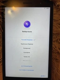 Планшет Huawei MediaPad T3 8" LTE Grey (KOB-L09)