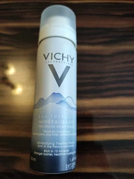 Ежедневный гель-бустер Vichy Mineral 89 для увлажнения и восстановления упругости кожи лица 50 мл (3337875543248) фото от покупателей 1