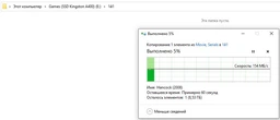 Kingston SSDNow A400 960GB 2.5" SATAIII 3D V-NAND (SA400S37/960G) фото от покупателей 1