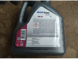 Моторное масло Mobil Super 2000 X1 10W-40 5 л (M067005P) фото от покупателей 7