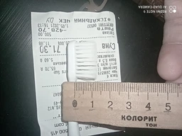 Зубна щітка Paradontax Інтердентал (5054563047748) фото від покупців 6