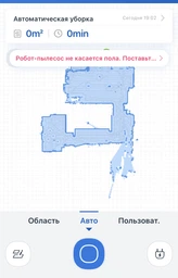 Робот пилосос Ecovacs Deebot Ozmo 950 (DX9G) фото від покупців 10