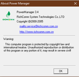 ИБП LogicPower LPM U1400VA-P (LP10394) фото от покупателей 11