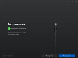Дата кабель USB 3.0 AM to Type-C 0.5m Cablexpert (CCP-USB3-AMCM-0.5M) фото від покупців 4
