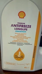 Антифриз Shell Premium Antifreeze Longlife 774 D-F (G12+) Concentrate 1 л фото от покупателей 1