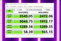 Накопичувач SSD A-DATA XPG SX8100 256GB M. 2 2280 PCI Express 3.0x4 3D NAND TLC (ASX8100NP-256GT-C) фото від покупців 10
