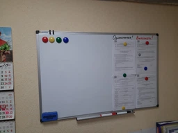 Доска магнитная под маркер 65х100 cм. сухостираемая UkrBoards фото от покупателей 8