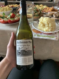 Вино Marlborough Sun Sauvignon Blanc белое сухое 0.75 л (9418076001394) фото от покупателей 19