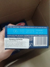 Макаронные изделия Barilla Рисони №26 500 г (8076809579100) фото от покупателей 9
