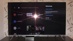 Телевизор Skyworth 50G3A AI Micro Dimming Android TV 10.0 (50G3A) фото від покупців 8
