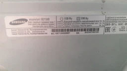 Тарілка для мікрохвильової печі Samsung DE74-20102D (288мм) фото від покупців 13