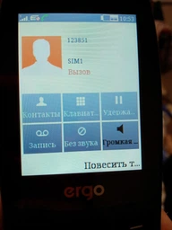 Мобільний телефон ERGO B241 Dual Sim (black)