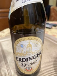 Упаковка пива Erdinger Urweisse світле нефільтроване 4.9% 0.5 л х 12 шт (4002103240709_4002103245186)